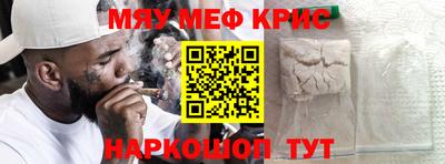 прущие грибы Камышлов