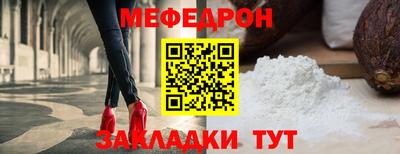 прущие грибы Камышлов
