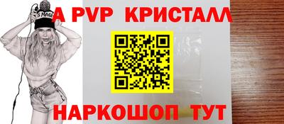 прущие грибы Камышлов