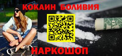 каннабис Канаш