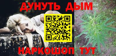 таблы Кандалакша