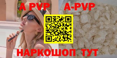 таблы Кандалакша