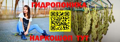 прущие грибы Камышлов
