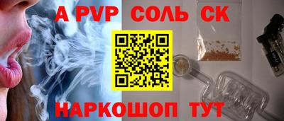 прущие грибы Камышлов