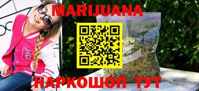 таблы Кандалакша