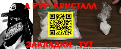 прущие грибы Камышлов