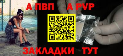 каннабис Канаш