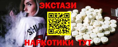 таблы Кандалакша