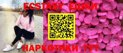таблы Кандалакша