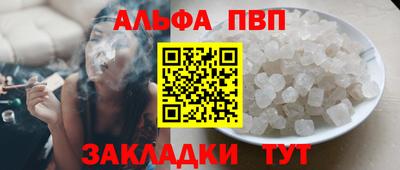каннабис Канаш