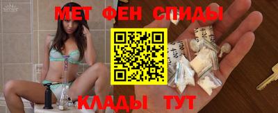 каннабис Канаш