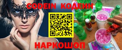 каннабис Канаш