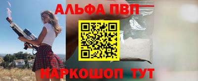 прущие грибы Камышлов