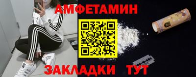 прущие грибы Камышлов
