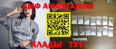 каннабис Канаш