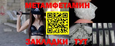 прущие грибы Камышлов