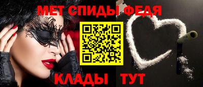 каннабис Канаш