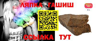 прущие грибы Камышлов