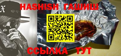 прущие грибы Камышлов
