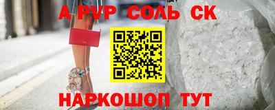 прущие грибы Камышлов