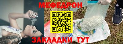 каннабис Канаш