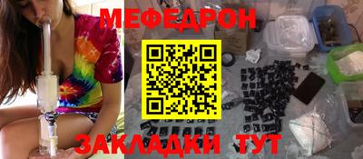 таблы Кандалакша
