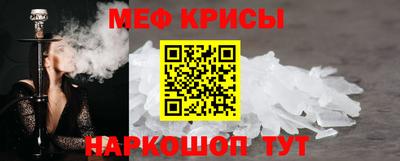 прущие грибы Камышлов